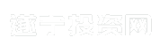 遂宁投资网